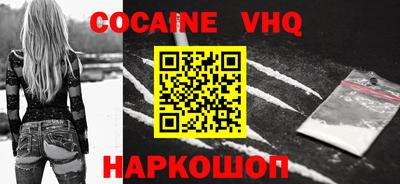 a pvp Чебоксары