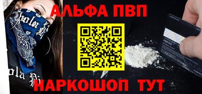 a pvp Чебоксары