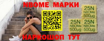 амф Чебаркуль
