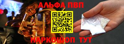 a pvp Чебоксары