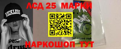 мет Чапаевск
