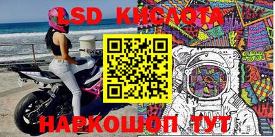 мет Чапаевск