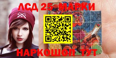 мет Чапаевск