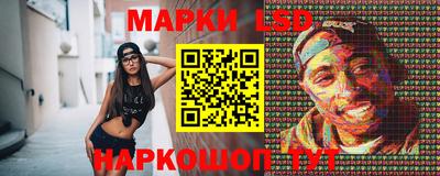 мет Чапаевск