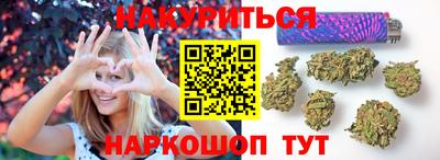 амф Чебаркуль