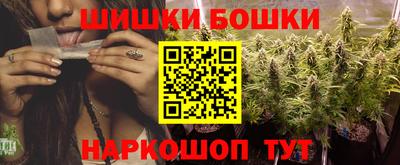 амф Чебаркуль