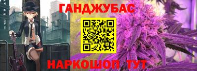 мет Чапаевск