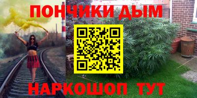 амф Чебаркуль