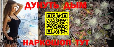 амф Чебаркуль