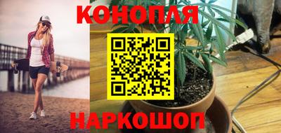 мет Чапаевск