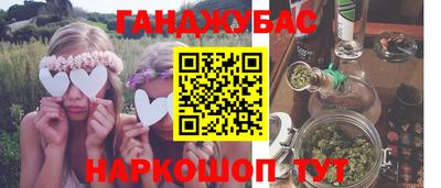 мет Чапаевск