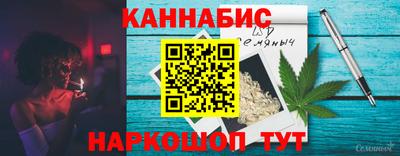 мет Чапаевск