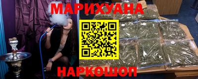 амф Чебаркуль