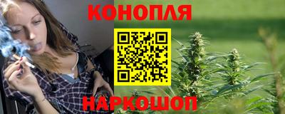 мет Чапаевск