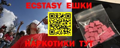 a pvp Чебоксары