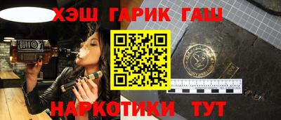 мет Чапаевск